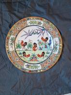 Antiek Chinees bord met hanen, Antiek en Kunst, Ophalen