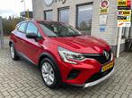 Renault CAPTUR 1.0 TCe 90 techno / PDC Achter / Cruise Contr, Voorwielaandrijving, Stof, Gebruikt, 635 kg