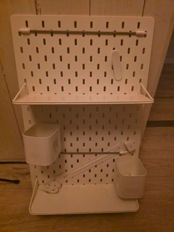 IKEA SKÅDIS Wandorganizer beschikbaar voor biedingen