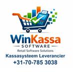 Floris, bloemenwinkel, bloemen boutique POS Kassa & Software, Ophalen of Verzenden, Nieuw, Windows