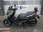 Yamaha XMAX 250 (bj 2016), Motoren, 250 cc, Handvatverwarming, Yamaha, Overig