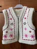 Bodywarmer gilet Fabienne Chapot maat 38/40, Maat 38/40 (M), Beige, Ophalen of Verzenden, Zo goed als nieuw