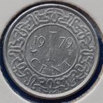 Suriname 1 cent - 1979, Zuid-Amerika, Losse munt, Verzenden