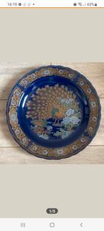 porseleinen marokkaanse bord, Antiek en Kunst, Antiek | Schalen, Ophalen of Verzenden
