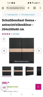 Schuifdeurkast Genua, Leen Bakker, Huis en Inrichting, Kasten | Kledingkasten, Ophalen, Nieuw, 50 tot 75 cm, 150 tot 200 cm