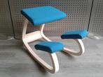 Stokke (Variér) Variable Balans (Turquoise), Als Nieuw!, Overige kleuren, Nieuw, Ophalen of Verzenden, Variér