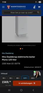 Itho Daalderop Boiler 120L + Aansluitset + Muurbeugel, Doe-het-zelf en Verbouw, Geisers en Boilers, Ophalen