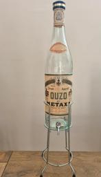 Oude Metaxa decoratiefles met kraantje, Ophalen of Verzenden, Zo goed als nieuw