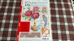 Burda special met o.a. kerst - kruissteekmotieven, Ophalen of Verzenden, Gebruikt