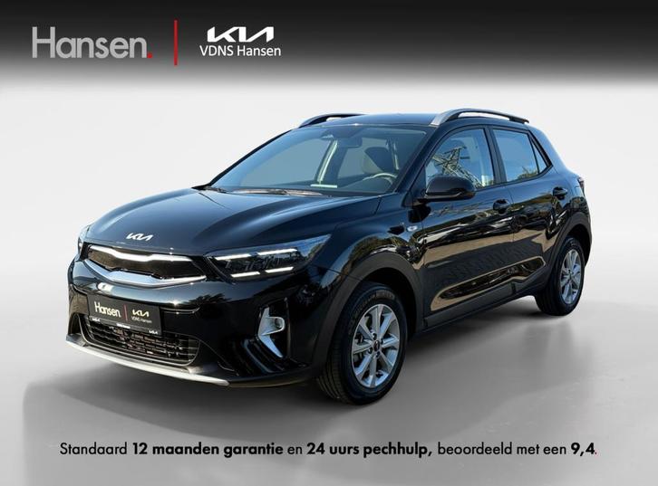 Kia Stonic 1.0 T-GDi MHEV DynamicLine I Navi I Camera I Clim, Auto's, Kia, Bedrijf, Te koop, Stonic, ABS, Achteruitrijcamera, Airbags