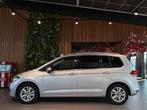 Volkswagen Touran 1.5 TSI Highline 7p, 15 km/l, 4 cilinders, 150 pk, 7 stoelen