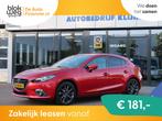 Mazda 3 2.0 GT-M Line € 10.950,00, Auto's, Mazda, 1998 cc, 4 cilinders, Leder en Stof, Origineel Nederlands