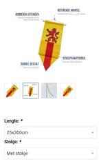 Wimpel Zuid-Holland voor vlaggenmast., Diversen, Vlaggen en Wimpels, Ophalen, Nieuw