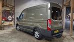 Ford Transit 350 2.0 TDCI L2H2 Trend 131PK | RIJKLAAR | Came, 2800 kg, Beige, 14 km/l, Bedrijf