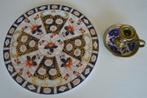 Imari porselein. Oud, gesigneerd!, Antiek en Kunst, Antiek | Keramiek en Aardewerk, Ophalen of Verzenden