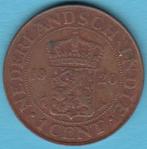 Nederlands-Indië 1 cent 1920 Wilhelmina in munthouder, Postzegels en Munten, Munten | Nederland, Koningin Wilhelmina, 1 cent, Ophalen
