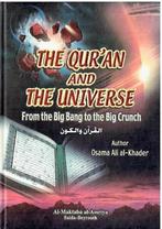 Osama Ali al Khader The Qur'an and the universe Koran, Ophalen of Verzenden