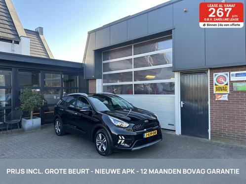 Kia Niro 1.6 GDi Hybrid DynamicLine TH/CARPLAY *ALL-IN PRIJS, Auto's, Kia, Bedrijf, Te koop, Niro, ABS, Achteruitrijcamera, Adaptive Cruise Control