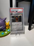 Poncho-Wearing Eevee #141 – PSA 9, Hobby en Vrije tijd, Verzamelkaartspellen | Pokémon, Ophalen of Verzenden, Zo goed als nieuw