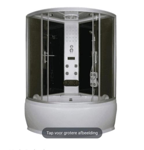 Gratis op te halen, Huis en Inrichting, Badkamer | Badkamermeubels, Gebruikt, Overige typen, Minder dan 100 cm, 25 tot 50 cm, Ophalen
