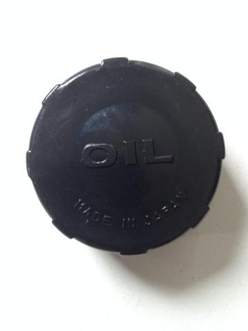 Te Koop Dop Olie tank Compleet Suzuki LT 50 Quad LT50 beschikbaar voor biedingen