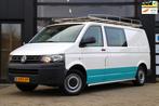 Volkswagen Transporter 2.0 TDI L2H1 DC Trendline | NAP | Eer, Auto's, Bestelauto's, Voorwielaandrijving, Euro 5, Gebruikt, 4 cilinders