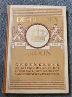 koningin Wilhelmina herdinkingsboek gouden regeringsJubileum, Ophalen, Gebruikt, Nederland, Tijdschrift of Boek
