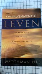 Het overwinnende leven watchman nee, Ophalen of Verzenden, Zo goed als nieuw