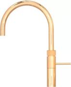 Quooker pro3 vat met fusion round gouden kraan., Huis en Inrichting, Keuken | Keukenbenodigdheden, Ophalen, Nieuw