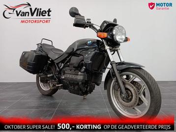 Mooie en Goede Bmw K75 Zijkoffers bj 1994 beschikbaar voor biedingen