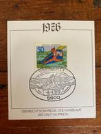 Eerste dag postzegel 75 Jahre Wuppertaler Schwebebahn, Ophalen of Verzenden, Onbeschreven, Europa