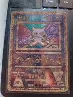 Ancient Mew Promo 2000 Wizards, Ophalen of Verzenden, Gebruikt, Losse kaart, Foil