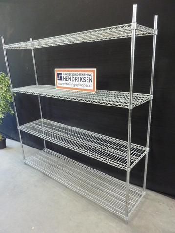Gebruikt stelling rek / opbergrek / Ikea Omar 180x45x186cm beschikbaar voor biedingen