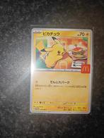 Pikachu McDonald’s Promo kaart (Japan), Ophalen of Verzenden, Nieuw, Losse kaart