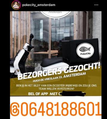 Bezorger/koerier gezocht Amsterdam-oost  beschikbaar voor biedingen