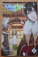 Kakuriyo: Bed & Breakfast for Spirits, Vol. 1, Europa, Ophalen of Verzenden, Zo goed als nieuw, Meerdere comics