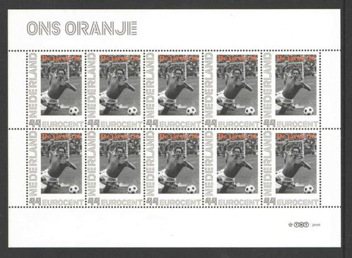 Nostalgie op postzegels, 70-er jaren: Johan Cruijff, Postzegels en Munten, Postzegels | Nederland, Postfris, Na 1940, Ophalen of Verzenden