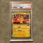 Pokémon Taipei Pikachu 057/SV-P PSA 9, Hobby en Vrije tijd, Verzamelkaartspellen | Pokémon, Ophalen of Verzenden, Zo goed als nieuw