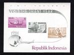 INDONESIE mi. blok.  16 STUKS. Postzegels, Ophalen of Verzenden, Zuidoost-Azië