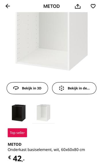IKEA METOD keukenonderkast met 2 draadmanden - afbeelding 3
