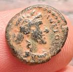 Marcus Aurelius - Antioch - Driepoot, Ophalen of Verzenden, Overige landen, Losse munt