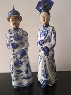 Chinees keizerspaar, Huis en Inrichting, Ophalen, Zo goed als nieuw