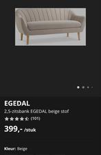 Egedal Bank - gloednieuw!, Ophalen, Nieuw, Tweepersoons