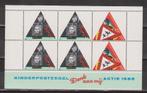 NVPH 1344 PF Kinderzegels 1985 Blokken 1965/2000 voor 10% CW, Verzenden, Na 1940, Postfris