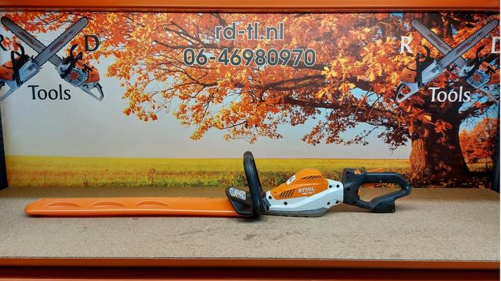 Stihl HSA94T Accuheggenschaar HSA 94 T 60 cm ., Tuin en Terras, Hand-tuingereedschap, Gebruikt, Ophalen of Verzenden