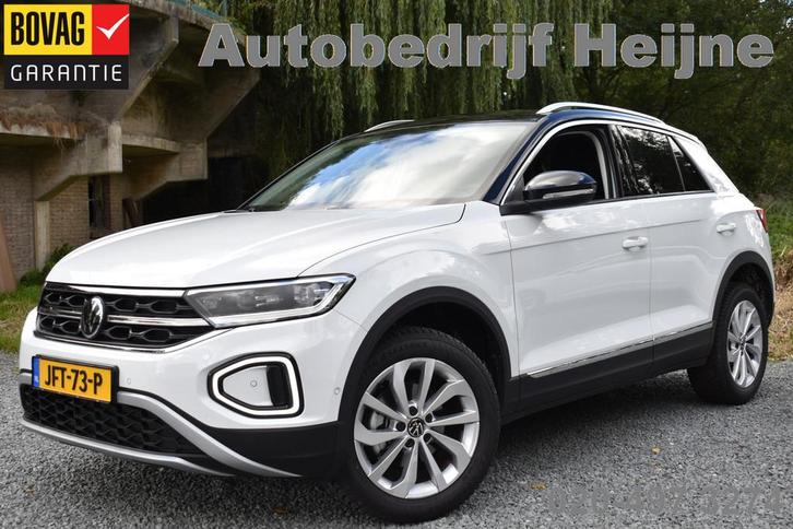 Volkswagen T-Roc 1.5 TSI DSG 150PK STYLE VIRTUAL/IQ-LIGHT/TR, Auto's, Volkswagen, Bedrijf, Te koop, T-Roc, ABS, Adaptive Cruise Control
