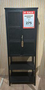 Wandkast Denver - Showmodel, Ophalen, 25 tot 50 cm, Metaal