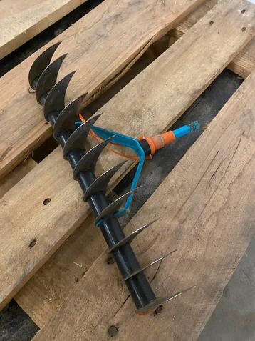 1x Gardena Verticuteerhark 35cm - Combisystem beschikbaar voor biedingen