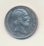 Nederland Halve Gulden 1858 Willem 3, ½ gulden, Koning Willem III, Zilver, Ophalen of Verzenden
