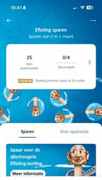 AH actie Efteling 14 euro korting, 24 volle spaarkaarten, Drie personen of meer, Ticket of Toegangskaart